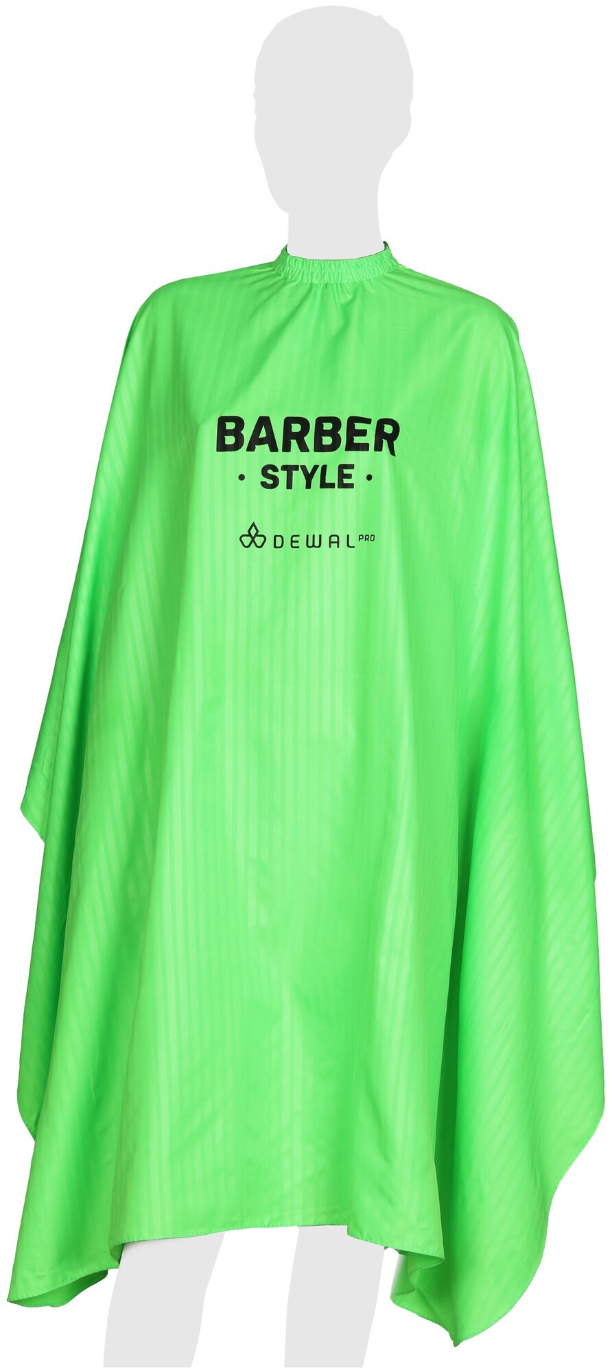 Пеньюар для стрижки DEWAL PRO "BARBER STYLE" NEON, полиэстер, зеленый, 140х158 см, на крючках AA02BS GREEN