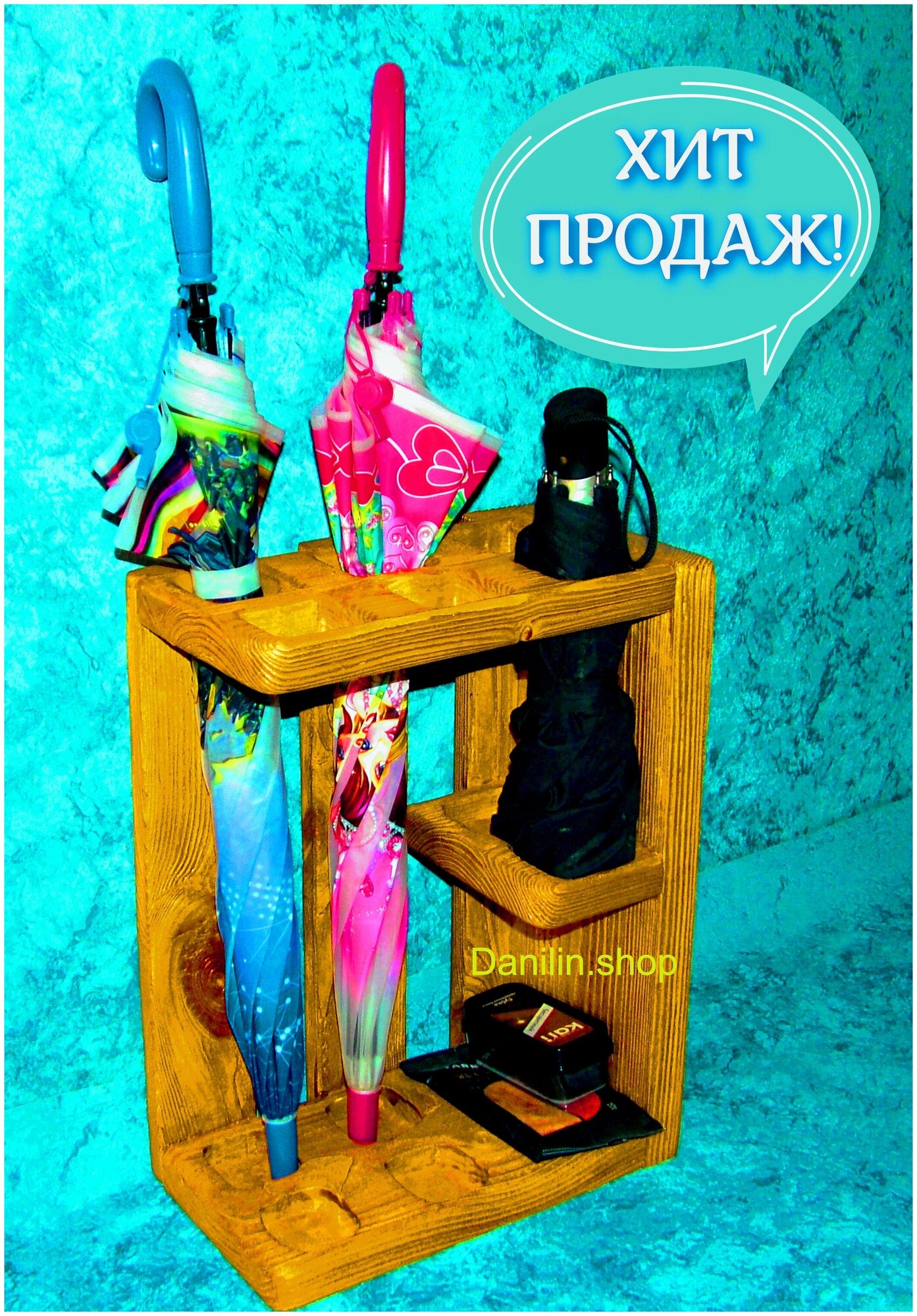 Подставка для зонтов левая+Dobrotnov. ru