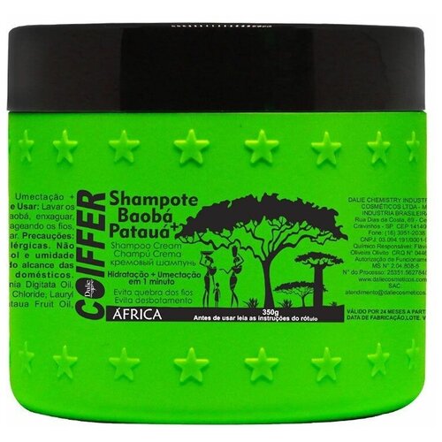 COIFFER Густой крем-шампунь для вьющихся волос 350 г