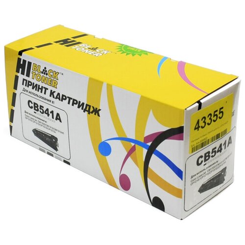 Картридж Hi-Black HB-CB541A/CE321A, 1400 стр, голубой картридж hi black cb542a ce322a для hp clj cm1300 cm1312 cp1210 cp1525 y 1 4k желтый 1400 страниц