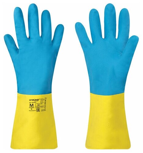 фото Перчатки неопреновые LAIMA EXPERT неопрен, 90 г/пара, химически устойчивые, х/б напыление, M (средний), 605004