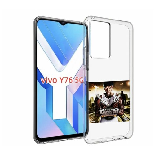 Чехол MyPads 50 Cent - Gun Bros для Vivo Y76 5G задняя-панель-накладка-бампер