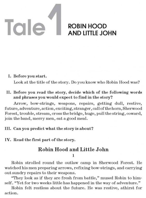 10 легенд о Робин Гуде. Пособие по аналитическому чтению и аудированию - фото №3