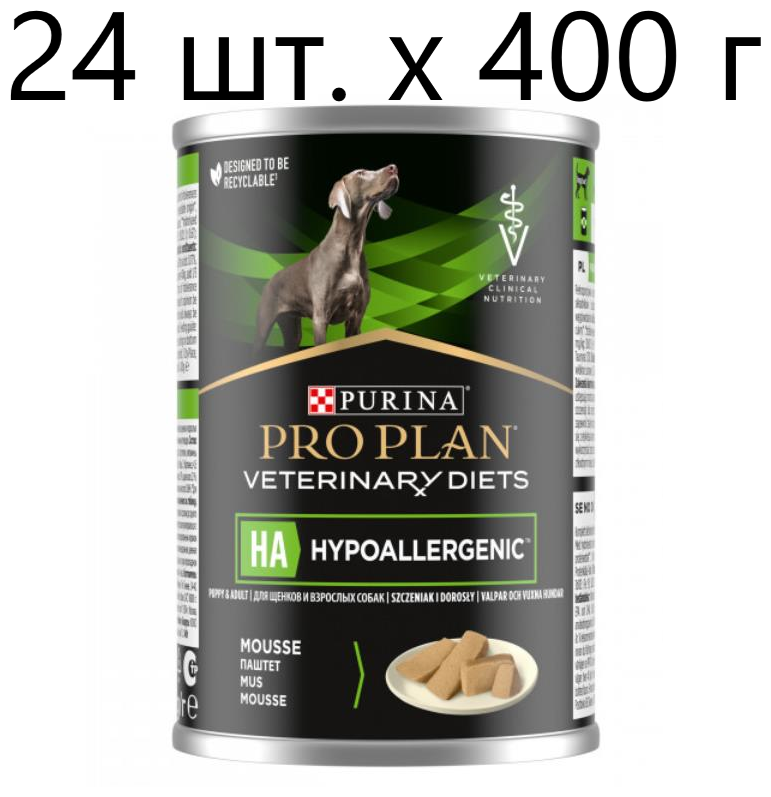     Purina Pro Plan Veterinary Diets HA Hypoallergenic,       ., 24 .  400