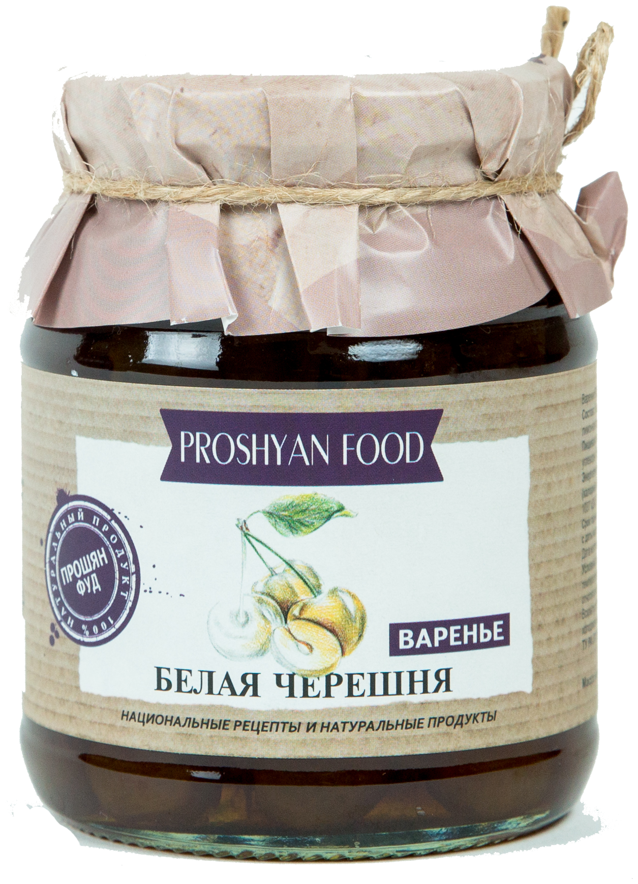 Варенье из белой черешни PROSHYAN FOOD стеклянная банка 600г