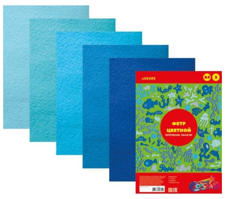 Фетр декоративный deVENTE набор A4, 2 мм, 5 листов, 5 цветов, "Оттенки синего"