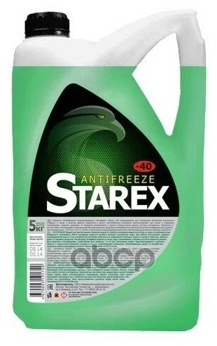 700616 Антифриз Starex Antifreeze G11 Готовый -40c Зеленый 5 Кг 700616 Starex Starex арт. 700616