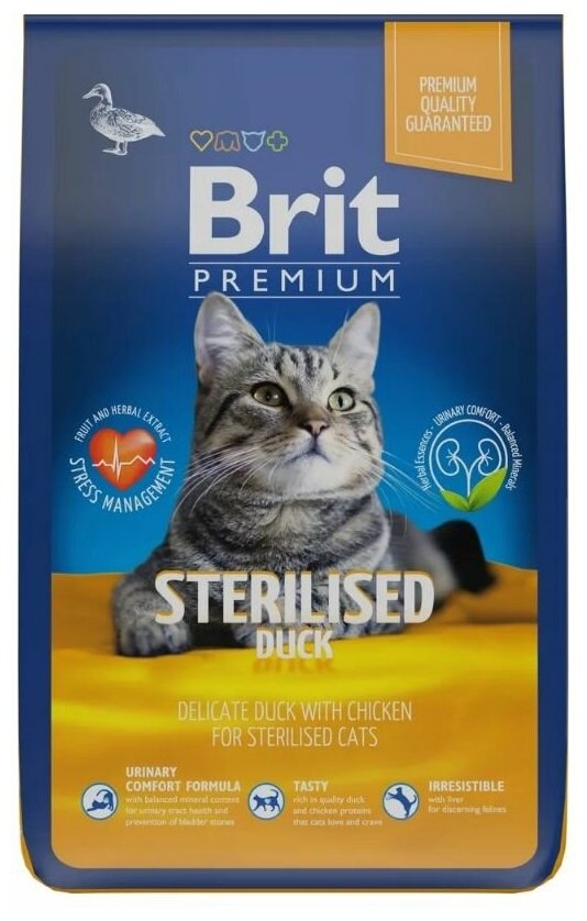 Сухой корм для стерилизованных кошек Brit Premium Cat Duck & Chicken с уткой и курицей, 8 кг - фотография № 6