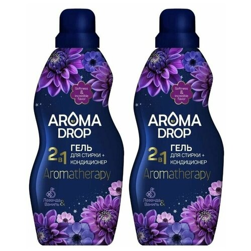 Aroma Drop Гель для стирки 2 в 1 Aromatherapy Лаванда и Ваниль, 1000 мл, 2 штуки