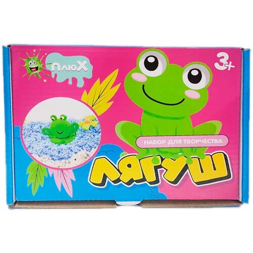 Набор для творчества Type 1 Лягуш Воздушный пластилин 1 цвет, шариковый пластилин 3 цвета Смайл