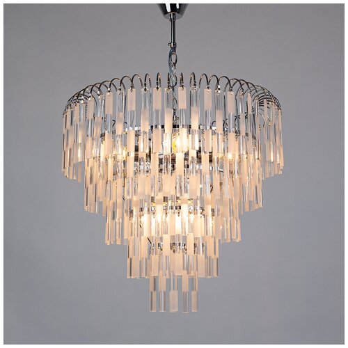 Потолочная люстра - подвесной светильник