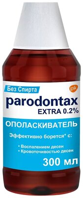 Parodontax Extra ополаскиватель д/полости рта