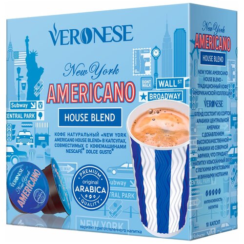    New York Americano House blend,   Dolce Gusto ( )