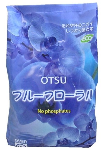 Otsu концентрированный стиральный порошок с ароматом цветочного сада, 118 стирок, 2,5 кг