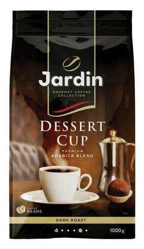 Кофе Unitype в зернах JARDIN Dessert Cup (Десертная . - (1 шт)