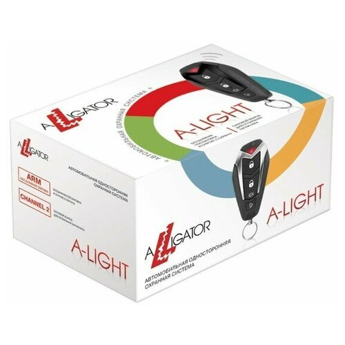Автомобильная сигнализация Alligator A-Light 289000₽