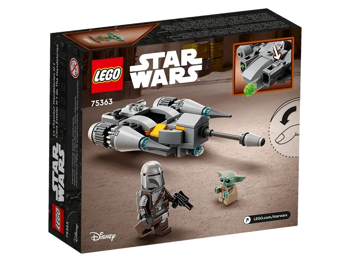 Конструктор Lego ® Star Wars™ 75363 Микрофайтер Истребителя Мандалорца N-1