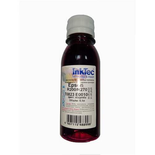 Чернила InkTec (E0010) для Epson R200/R270 (T0823), M, 0,1 л.