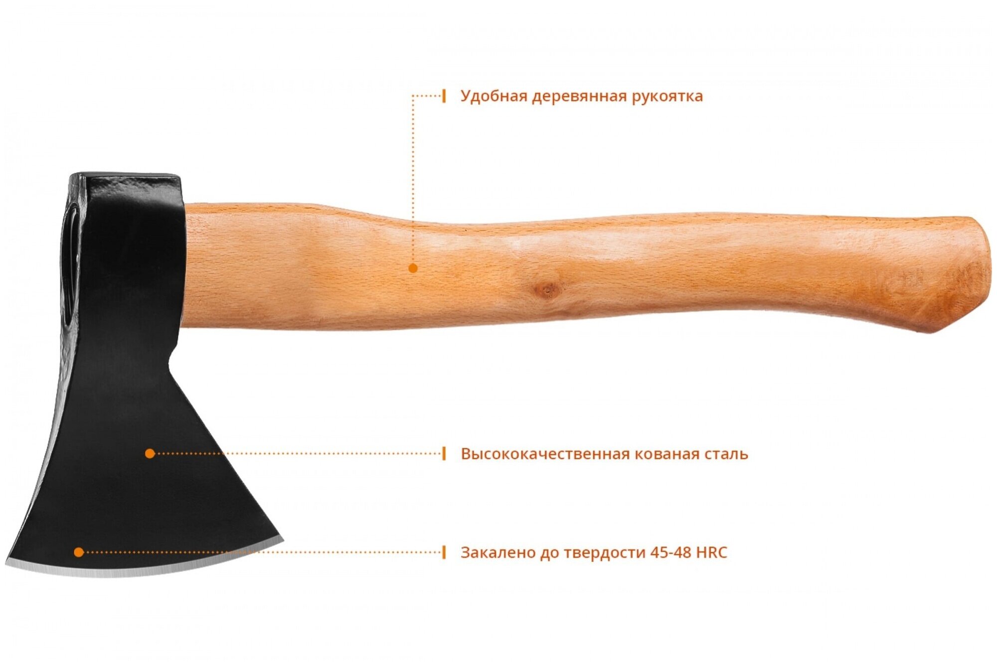 Топор кованый MIRAX, 800/900 г, с деревянной рукояткой 360 мм(2060-08_z02) - фотография № 4