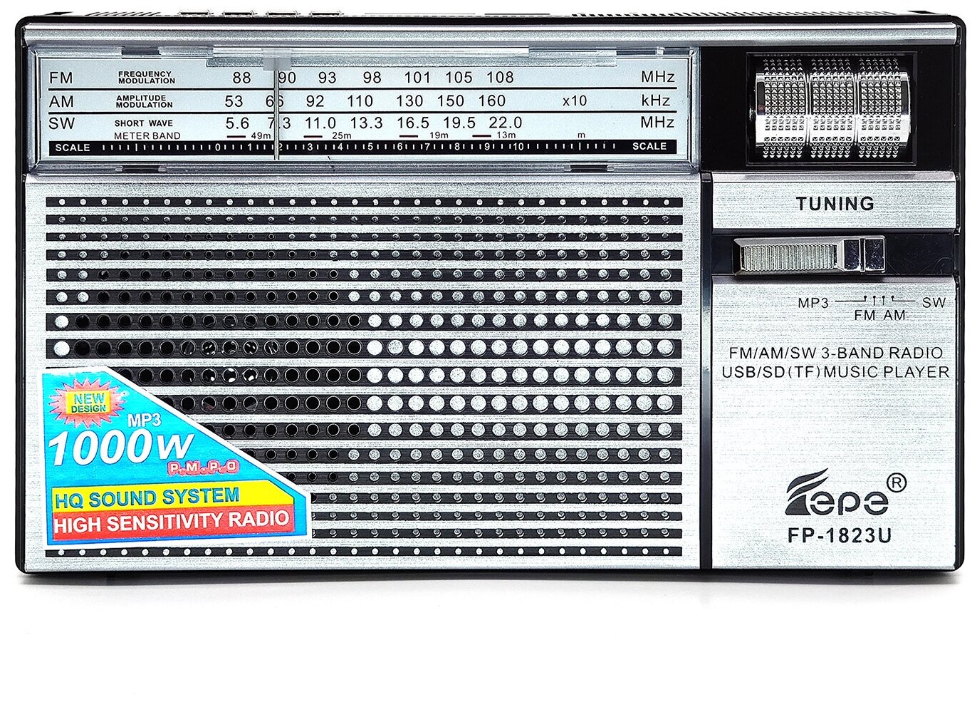 Fepe / FP-1823U Радиоприемник AM-FM-SW питание от сети 220В - Радио c MP3 плеером USB