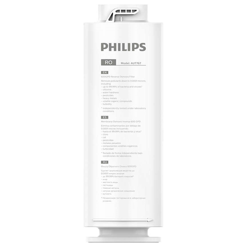 Аксессуар для фильтров очистки воды Philips AUT767/10