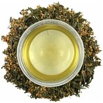 Чай Китайский зеленый Генмайча, Tea Dealer (Гэммайтя, Genmaicha, Сенча с коричневым обжаренным рисом), 50 гр - изображение