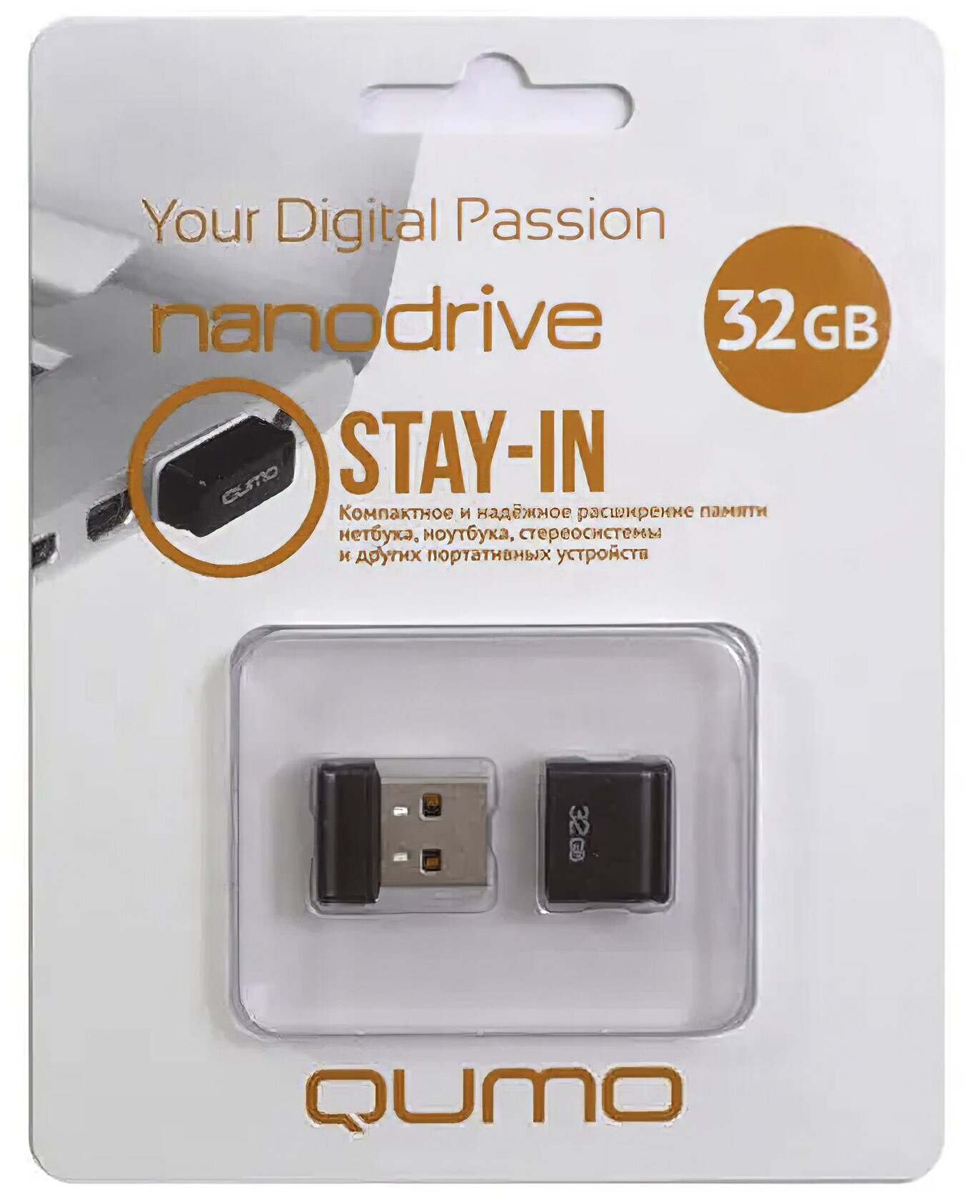 Флешка Qumo nanoDrive 32 ГБ, черный - фотография № 10