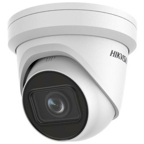 IP-камера HikVision DS-2CD2H23G2-IZS 2929000₽