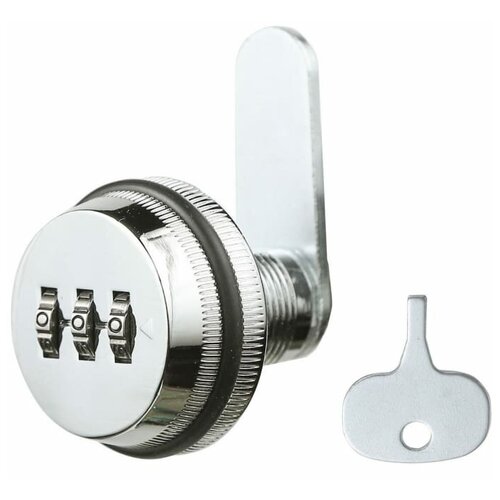 Почтовый кодовый замок Brante 090 1726₽