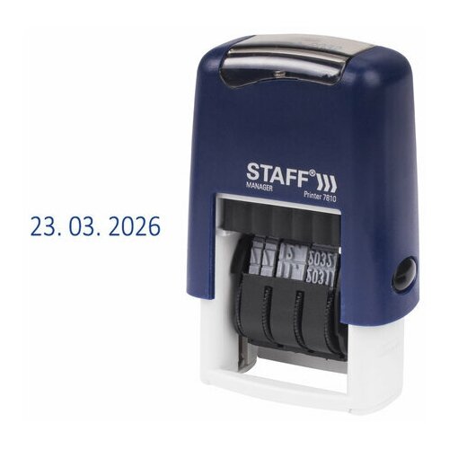 Датер-мини STAFF месяц цифрами оттиск 22х4 мм Printer 7810 BANK, 2 шт