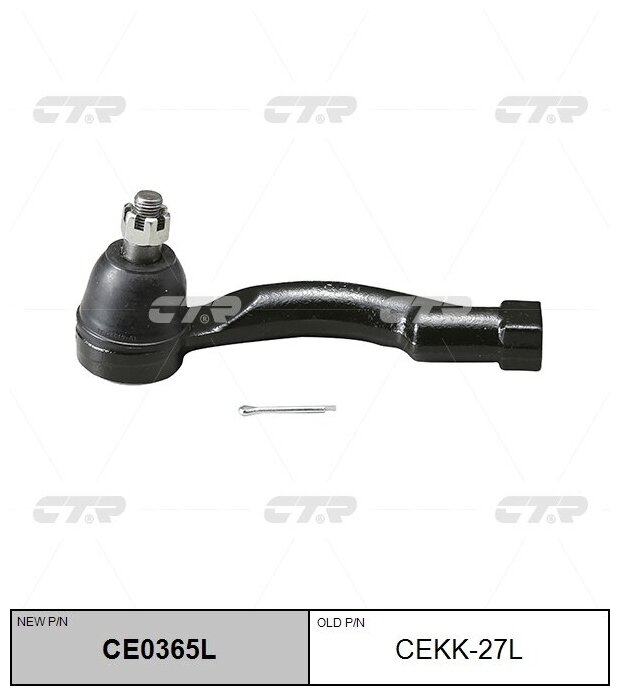 Наконечник рулевой тяги KIA SORENTO 02-09 LH, CTR CE0365L