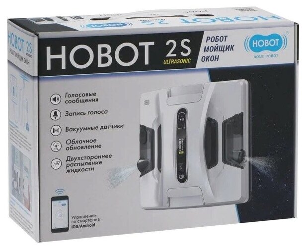 Робот-мойщик окон Hobot-2S Ultrasonic - фотография № 7