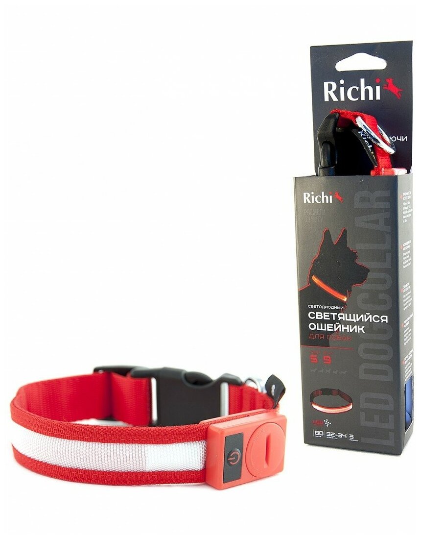 Ошейник для собак Richi Светящийся 3 режима работы на батарейках, красный, лента S (32-34 см)
