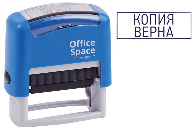 Штамп печать канцелярская "OfficeSpace" «копия верна» , автоматический , оттиск 38*14мм / оснастка для штампов