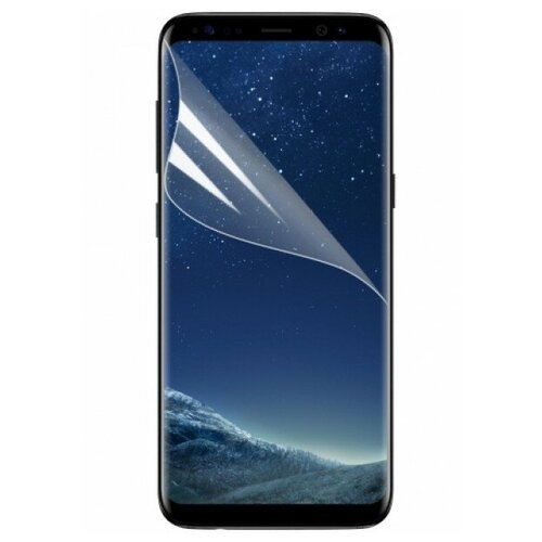 Защитная пленка для Samsung Galaxy S8 Plus на экран и заднюю часть корпуса