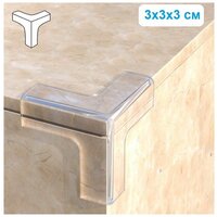 Накладки-протекторы для мебели Mirus Group / Защитные накладки на уголки мебели и двери / угловые 3D, 3см, 1 шт
