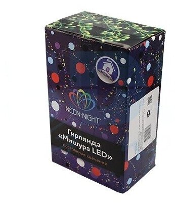 Neon-night Гирлянда Мишура LED 6 м, 576 диодов, 303-614