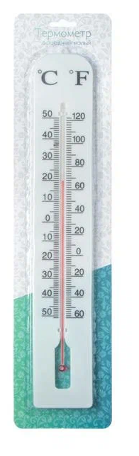 Термометр уличный, фасадный, малый, диапазон измерения: от -50 до +50°C, ПТЗ, ТБ-45м, ТБ-45М