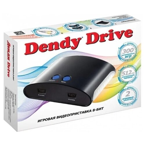 Игровая приставка Dendy Drive 300 встроенных игр 318000₽