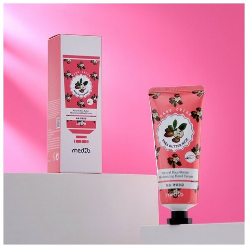 Увлажняющий крем для рук MEDB с маслом ши 70 мл 289₽