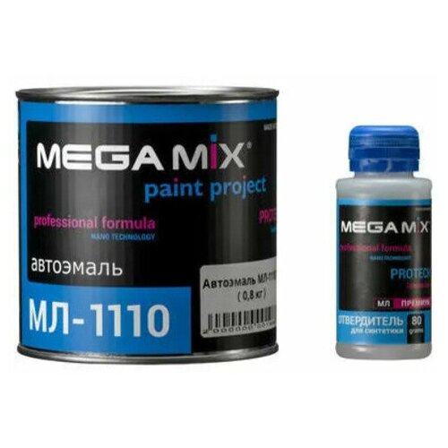 Автоэмаль Mega Mix МЛ-1110 Белая ночь, 800г. + отвердитель 80 г. Комплект