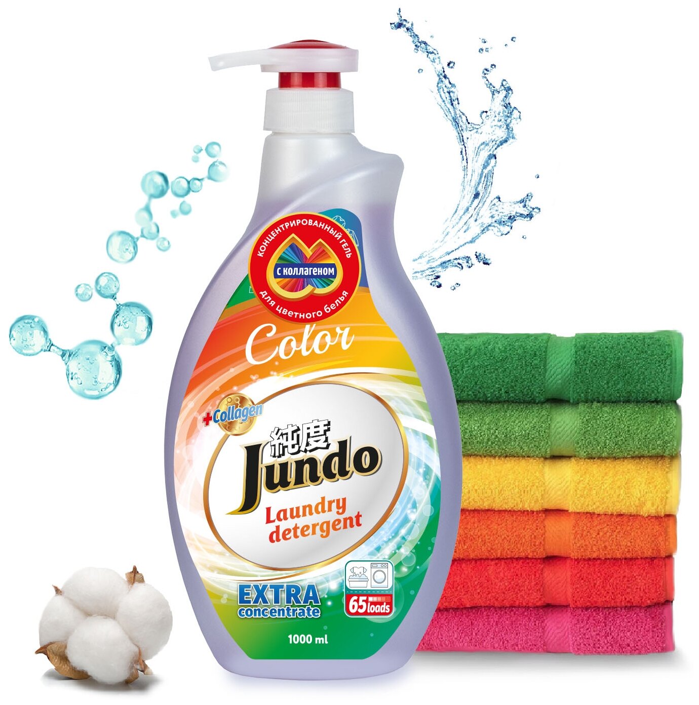  для стирки Jundo «Color» для стирки цветного белья —  в .