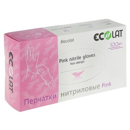 Перчатки нитриловые, розовые, размер S / Pink EcoLat 100 шт