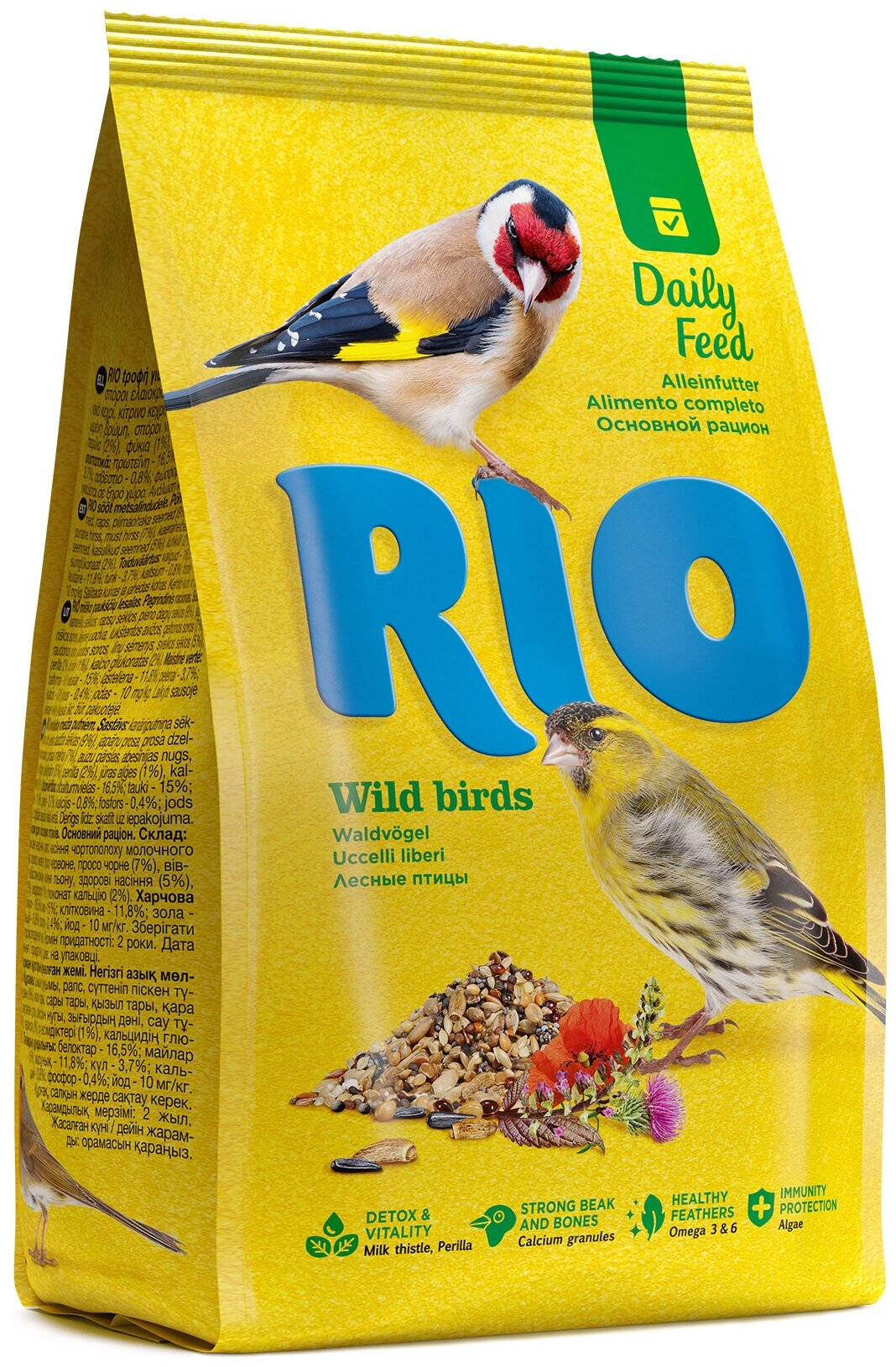 RIO Корм для лесных певчих птиц. Основной рацион 500г