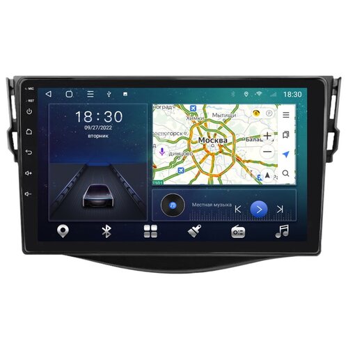 Магнитола CRS-300 Тойота Рав4 Toyota RAV4 2006-2012 - Android 12 - Процессор 8 ядерный - Память 4+64Gb - Carplay - DSP 36 полос - 4G(Sim)