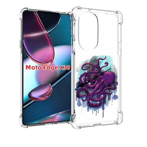 Чехол MyPads фиолетовый осьминог для Motorola Moto Edge X30 задняя-панель-накладка-бампер