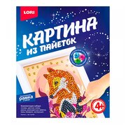 Картина из пайеток LORI Лисичка Ап-046