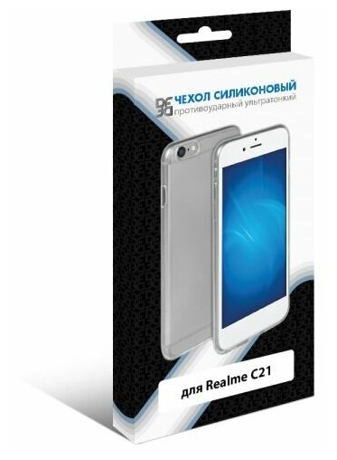 Чехол (клип-кейс) DF rmOriginal-11, для Realme C21, синий [df ] - фото №10