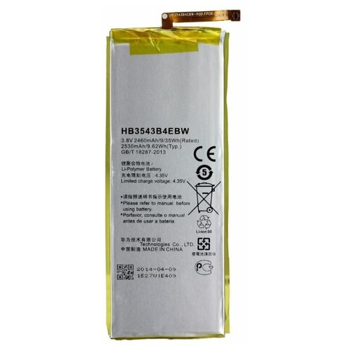 Аккумулятор для Huawei Ascend P7 (HB3543B4EBW)