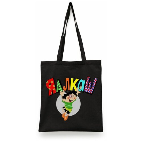 фото Сумка шоппер , черный сувенирshop